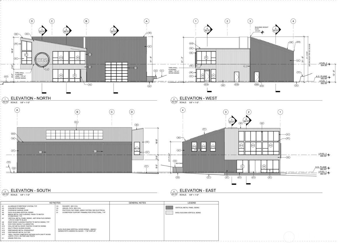 8224 172nd Street SE, Snohomish, WA 98296