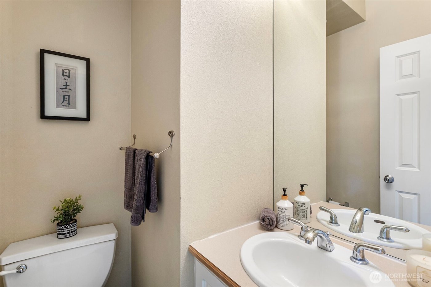 4632 Morris Avenue S #4632, Renton, WA 98055