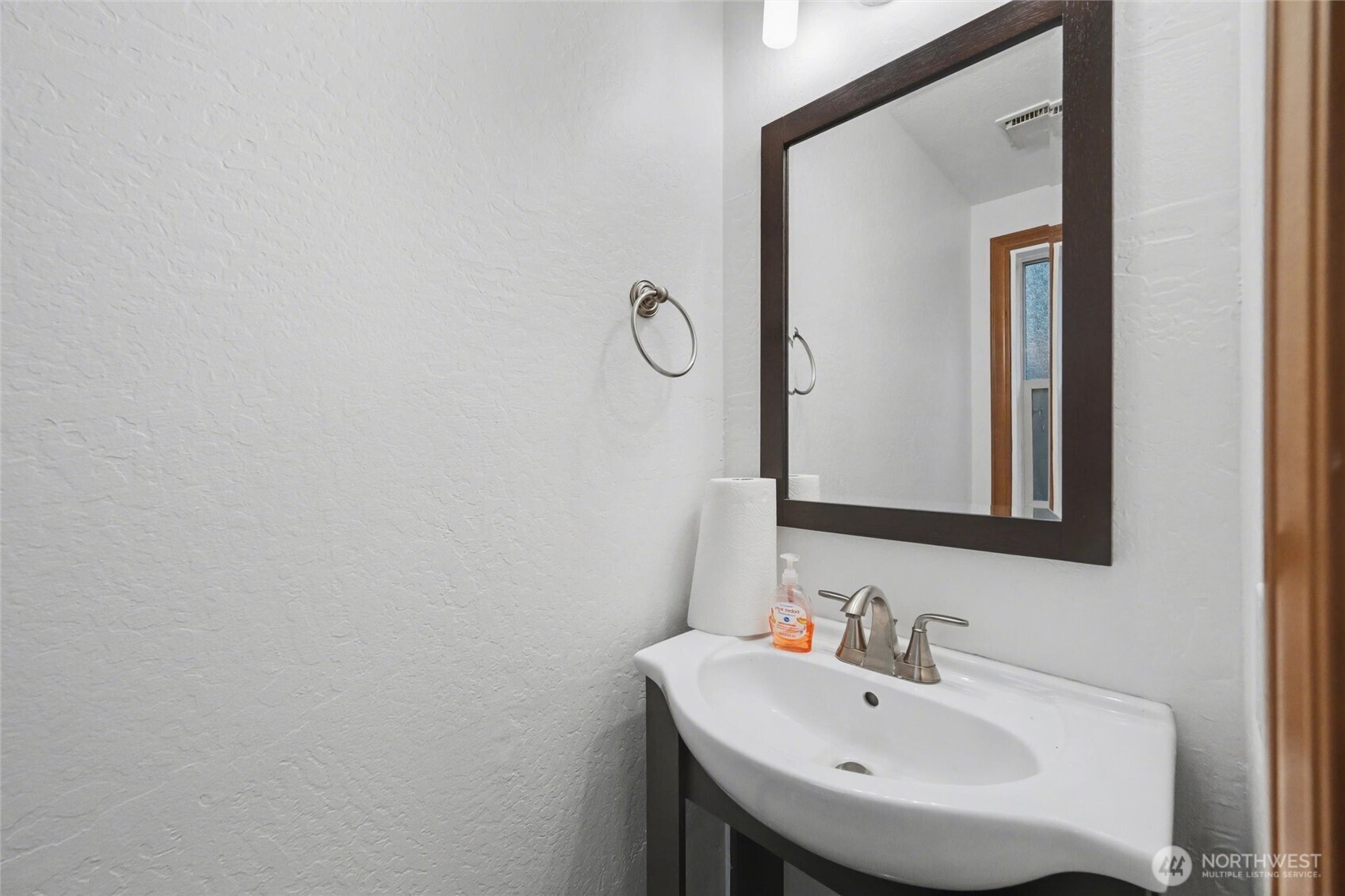 2918 Sylvan Street #103, Bellingham, WA 98226