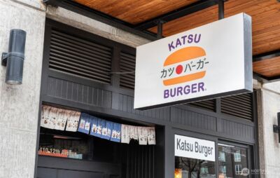 1414 12th Avenue #411, Seattle, WA 98122 - Photo 20