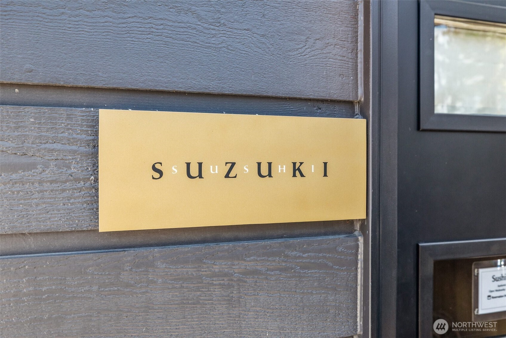 2360 43rd Ave E #404, Seattle, WA 98112