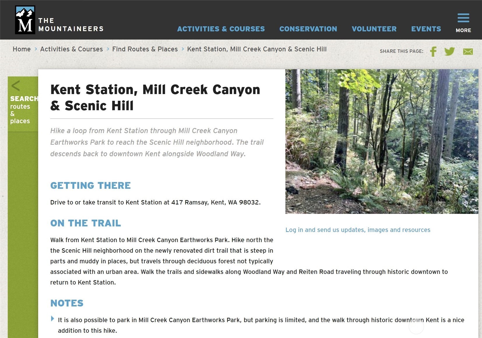 434 Van De Vanter Avenue , Kent, WA 98030