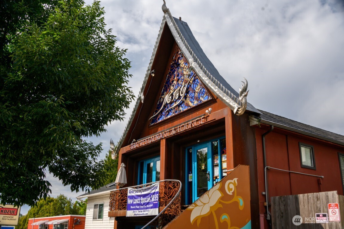 1601 N 45th Street #208, Seattle, WA 98103