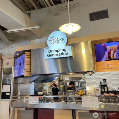 17171 Bothell Way NE, Lake Forest Park, WA 98155 - Photo 1