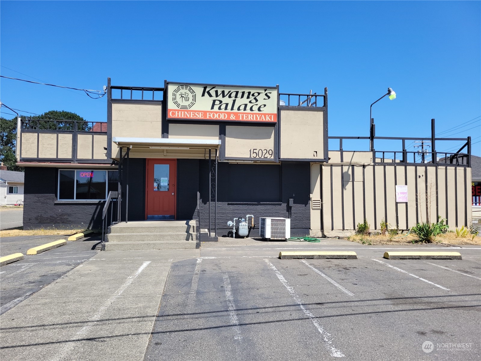15029 W Thorne Lane SW, Lakewood, WA 98498
