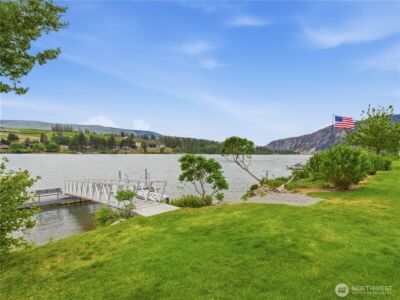 186 Shypoke Place , Entiat, WA 98822 - Photo 10
