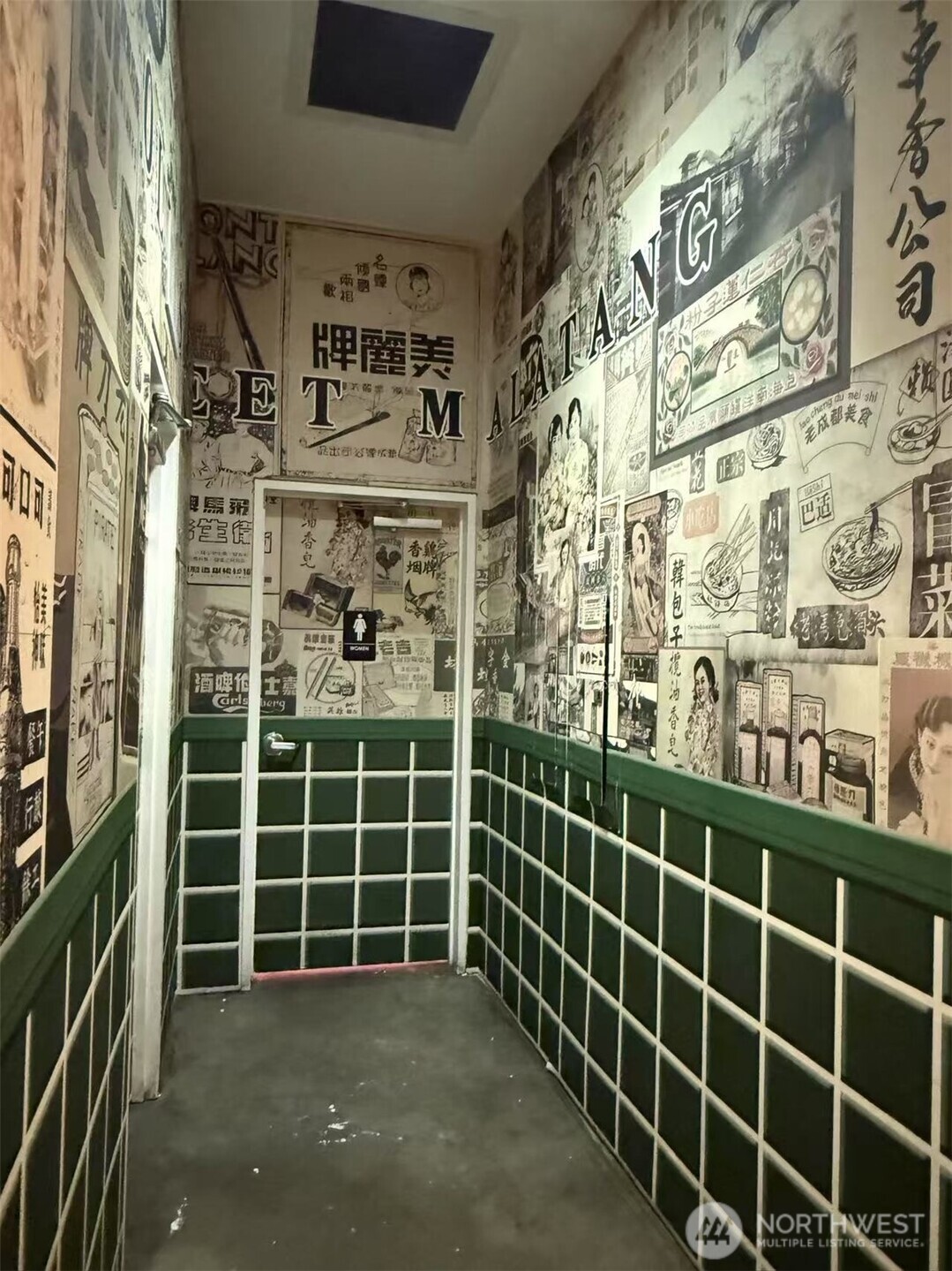 1620 Broadway , Seattle, WA 98122