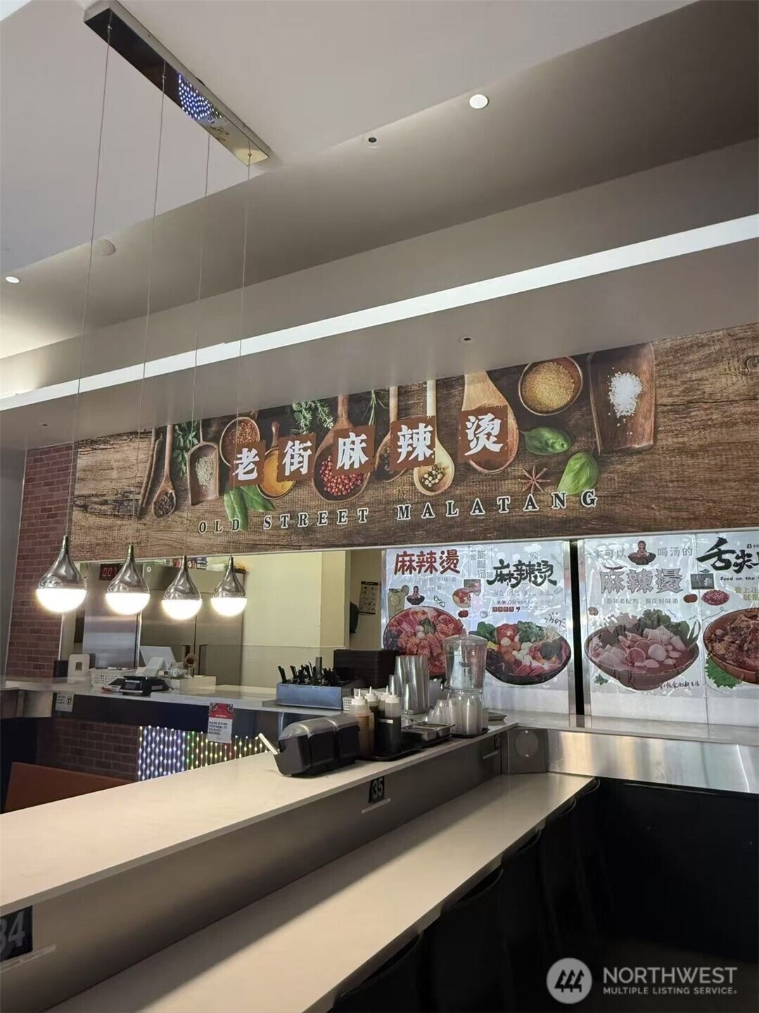 1620 Broadway , Seattle, WA 98122