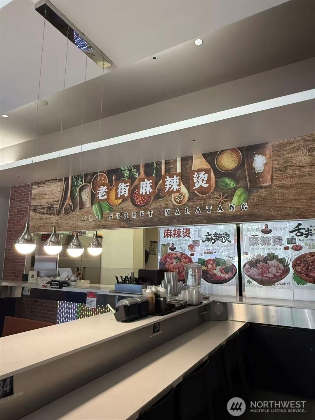 1620 Broadway , Seattle, WA 98122