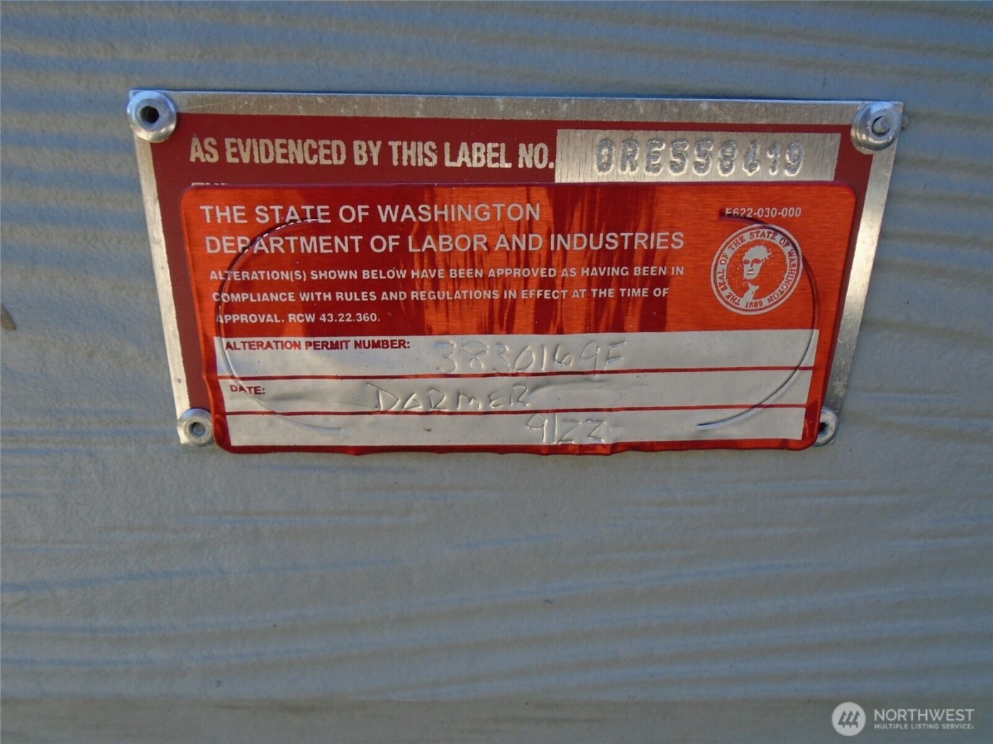 894 N Iris Ave. , Sequim, WA 98382