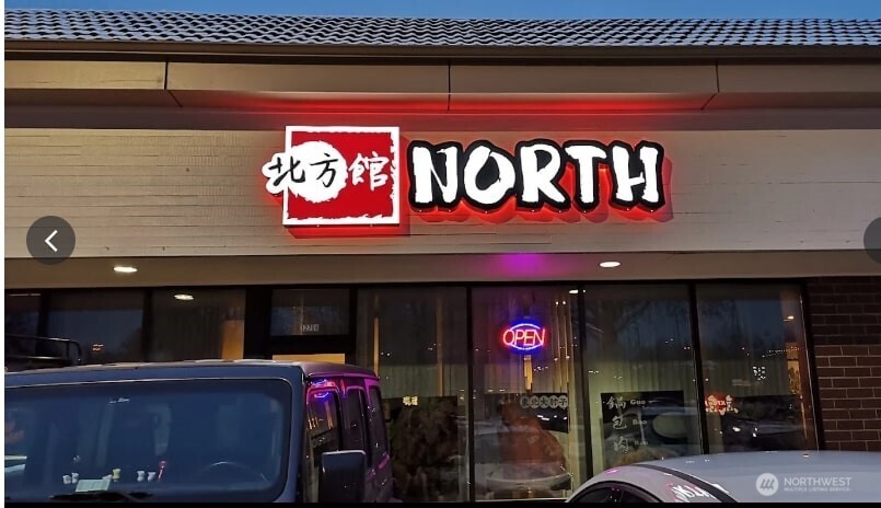 12708 SE 38th Street , Bellevue, WA 98006