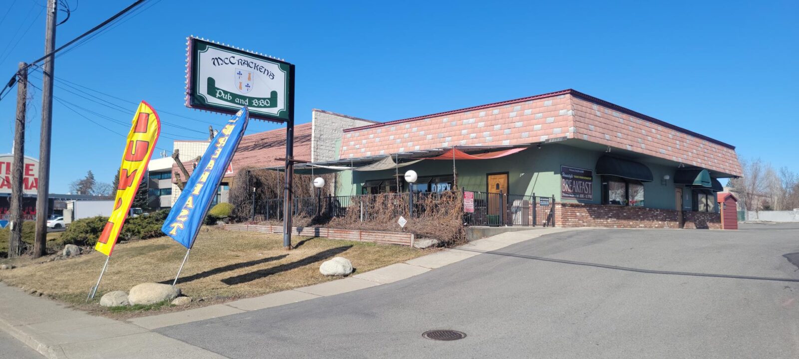 11723 E Sprague Ave