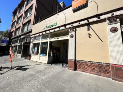 207 2nd Avenue S