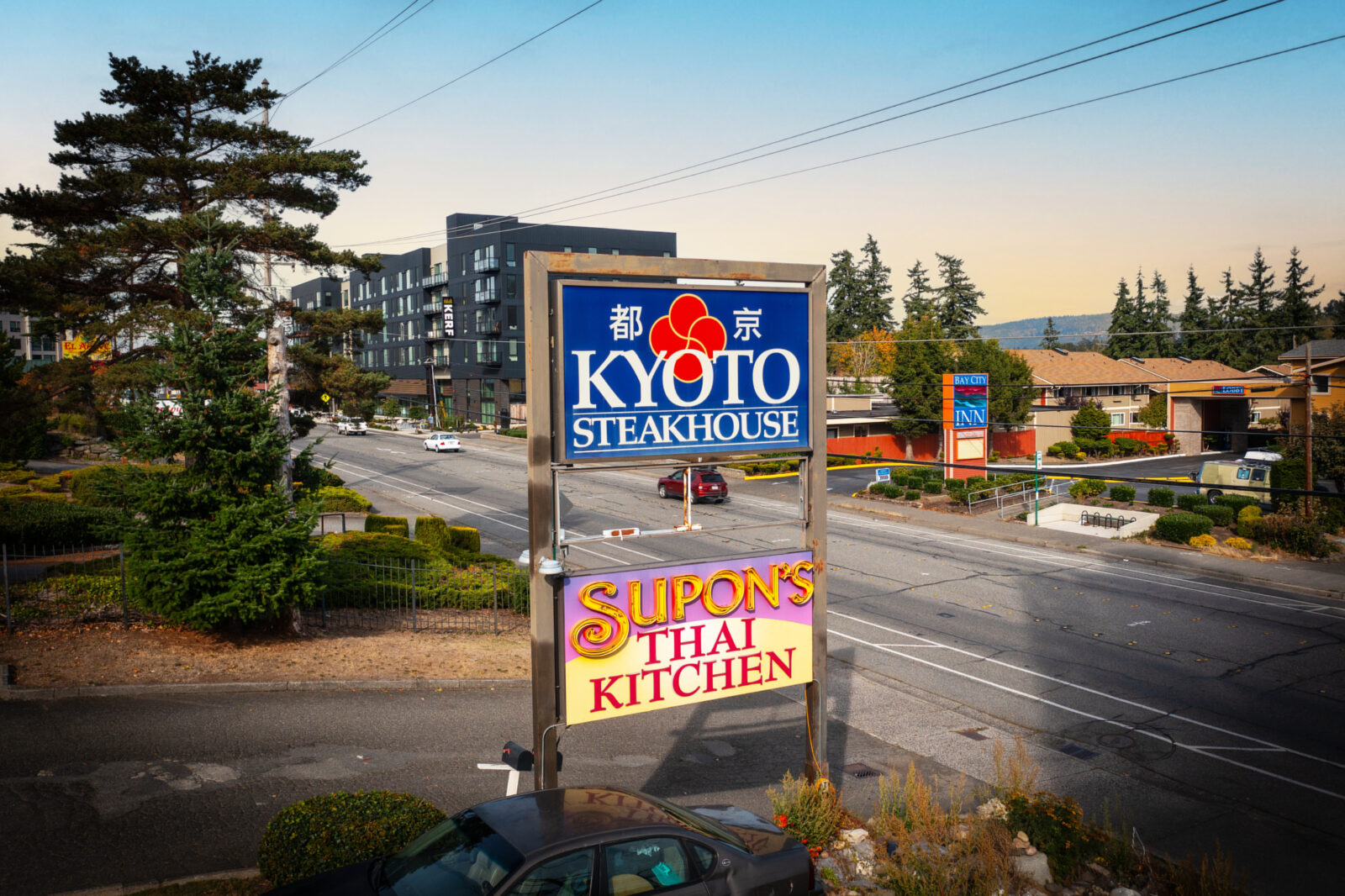 111 N Samish Way