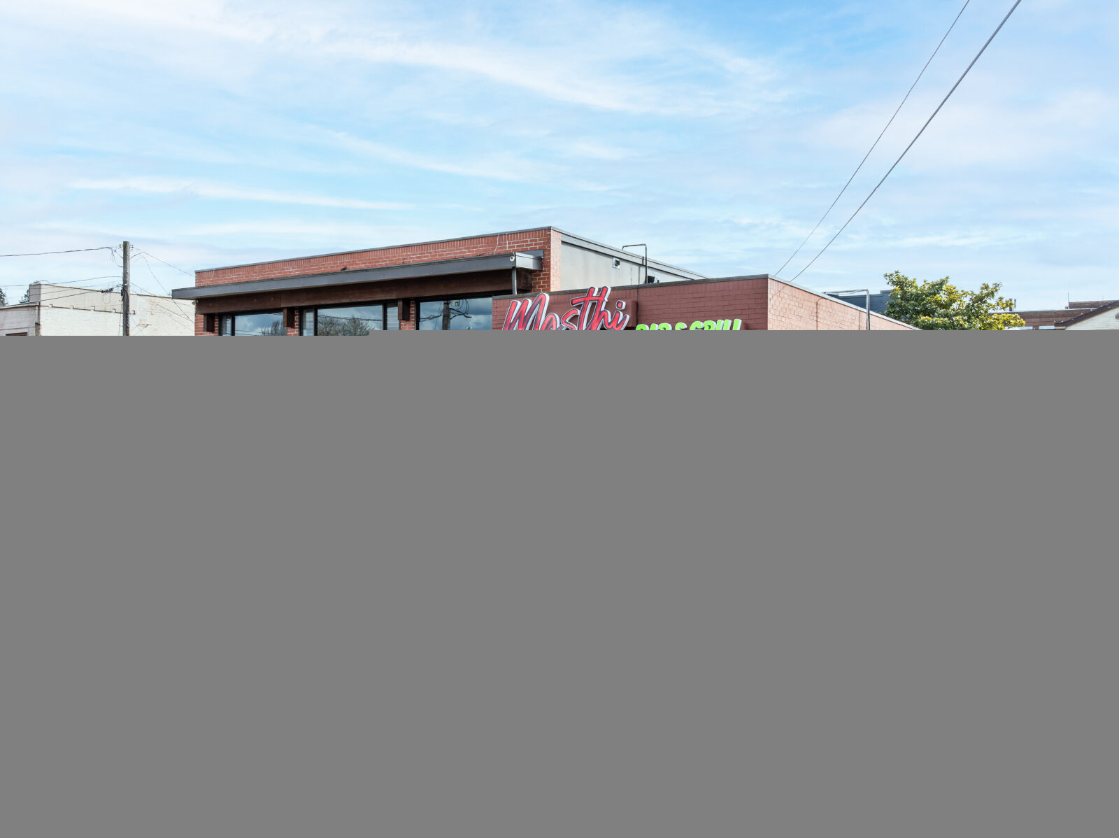 320 W Harrison St
